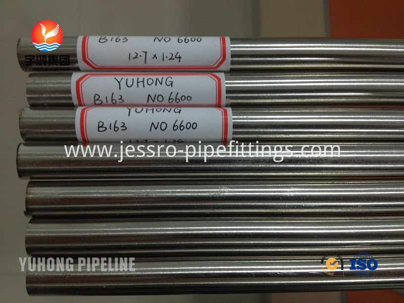Alloy 600 SB163 Seamless Tube for heat Exchanger suppiler